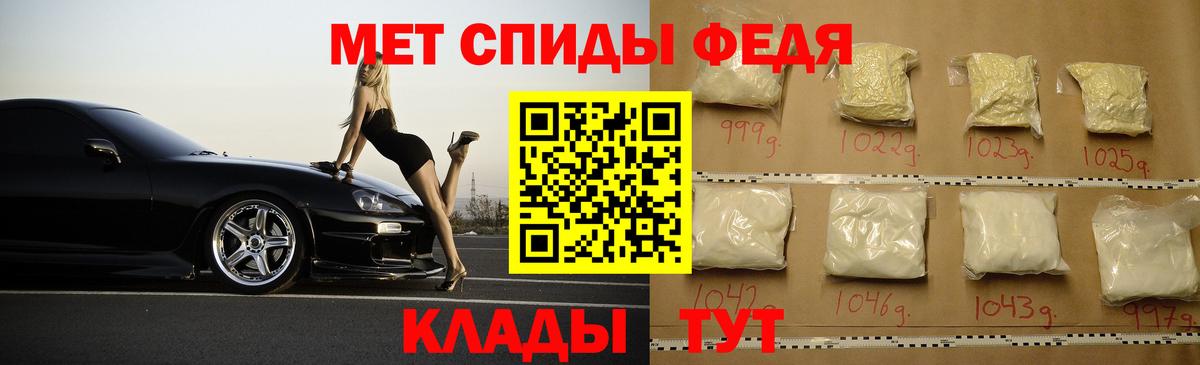 АМФ 98% Лянтор