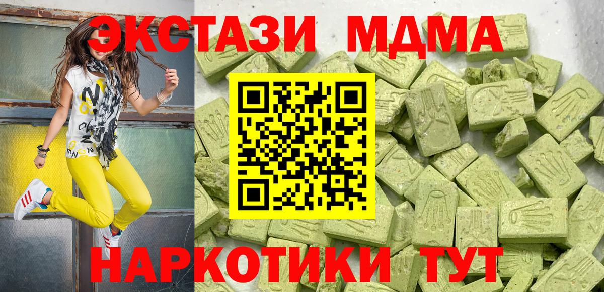 Ecstasy louis Vuitton Лянтор