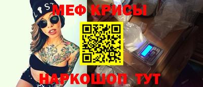 марки lsd Заводоуковск