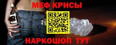 СК Заволжье