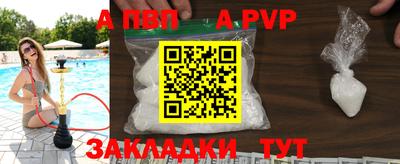 jwh Жуковский