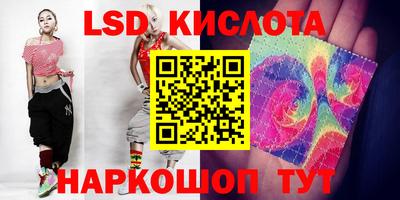 меф Ирбит