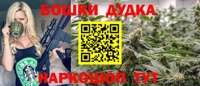 марки lsd Заводоуковск