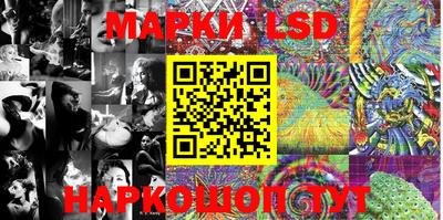 jwh Жуковский