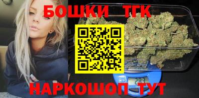 экстази Ипатово