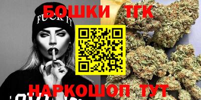 СК Заволжье
