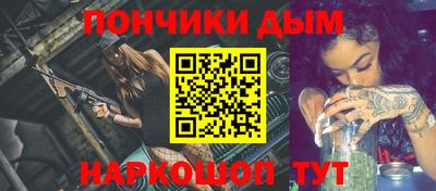 меф Ирбит
