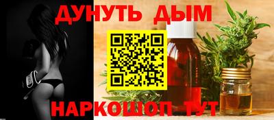 марки lsd Заводоуковск