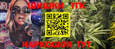 СК Заволжье