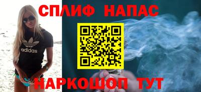 экстази Ипатово