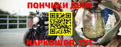 СК Заволжье