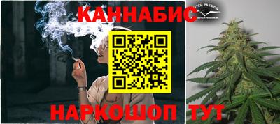 меф Ирбит