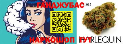 Альфа ПВП Изобильный