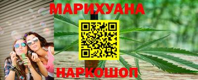 экстази Ипатово
