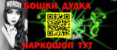 jwh Жуковский