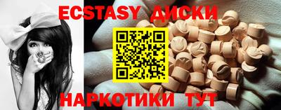 марки lsd Заводоуковск