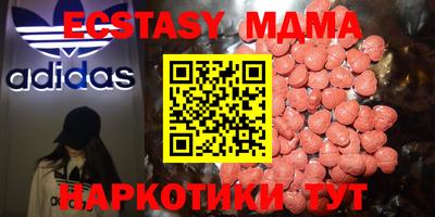 jwh Жуковский