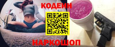 Альфа ПВП Изобильный
