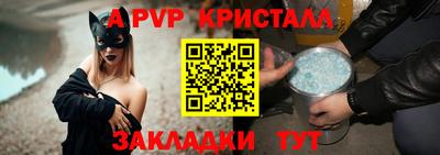 меф Ирбит