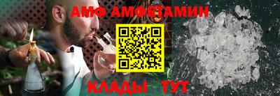 СК Заволжье