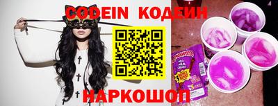 меф Ирбит