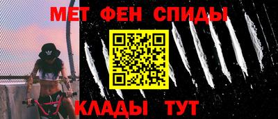 Альфа ПВП Изобильный