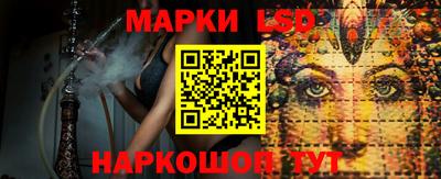 Альфа ПВП Изобильный