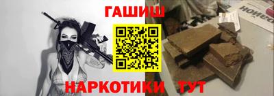 jwh Жуковский