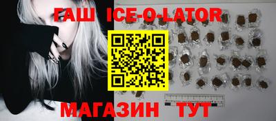 меф Ирбит