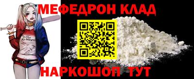 Альфа ПВП Изобильный